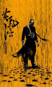 高中毕业证和同等学力证明是什么意思